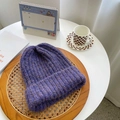 Thick purple ribbed knit beanie hat with cuffed brim in a cozy aesthetic setting - M(56-58cm) / Grey Purple