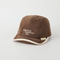 Detail of a brown five-panel baby baseball cap with white piping and tomorrow embroidery - Tomorrow / Coffee