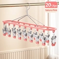 Sakura pink stainless steel laundry rack with 20 clips for drying socks and underwear - 20 Clips - Pink