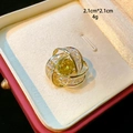 Luxurious multi-layer gold ring with emerald yellow gemstone and zircons in a jewelry box - D010 Yellow