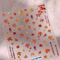 Autumn maple leaf nail art sticker with Chinese calligraphy and 3D texture, style TS-3816 - 5D Relief Caramel Maple Leaf Style (TS-3816)