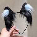 Cerchietto orecchie di volpe in pelliccia sintetica nera e blu per cosplay e costume carino - Orecchie da animale in ecopelliccia / Blu