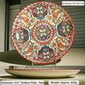10.5 inch red bohemian ceramic dinner plate with intricate geometric floral patterns - 10.5 Inch Flat Plate / Dark Red