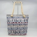 Large capacity canvas tote bag with Dubai skyline print and white rope handles - Style 4 (Dubai Blue Red White Geometric)