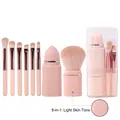 Tragbares 8-in-1 Make-up-Pinsel-Set in Hautfarben mit Etui und Schwämmchen - Quadratisches Teleskop Pinsel Kombinations Set + Papierbox / Helle Hautfarbe (Set)