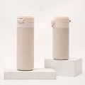 Minimalist cream beige stainless steel insulated pea mugs in two different sizes - 320ml / Standard / Simple White