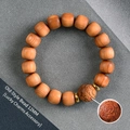 Armband aus Thuja-Sutchuenensis-Holz mit 12-mm-Fassperlen und Glücksmünzen-Schnitzerei - 12mm Alter Stil [Glück & Reichtum Geschnitzt]