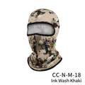 Outdoor tactical sun protection face mask in Ink Khaki camouflage pattern - Ink Khaki