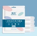 Thickened disposable towel set for travel with pearl texture and compact packaging - Disposable Bath & Face Towel Set