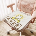 Beiges Büro-Sitzkissen mit Cartoon-Katze und Feng Shui Treasure Grafik-Aufdruck - Feng-Shui-Thron-Lotus