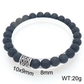 Men's retro lava rock beaded bracelet with engraved silver celtic knot metal spacer - Celtic Knot Carving Pattern (KB205884-Z)