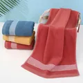 Soft cotton towel set in red blue and yellow colors with classic white stripe patterns - Horizontal Stripe - Red