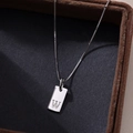 S925 silver necklace with rectangular letter W pendant on minimalist box chain - Letter W / Silver