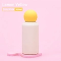 350ml ivory white stainless steel thermos with a lemon yellow round lid design - Ivory White Body with Lemon Yellow Ball Lid
