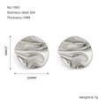 Detail showing 25mm silver irregular metal stud earrings with 304 stainless steel texture - Steel