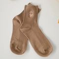 Brown ribbed mid-calf cotton socks featuring a cute embroidered bear detail on the cuff - One Size / Khaki
