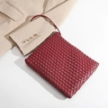 Elegant wine red woven leather clutch bag with a slim matching shoulder strap - 25*2*20 / Burgundy