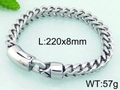 Silver stainless steel wheat chain bracelet with cylindrical clasp, 220x8mm size - Steel Color Pure Chain (KB69691-BD)