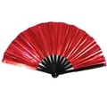 Éventail Kung Fu pliable de 33 cm avec surface laser rouge métallique et cadre noir - 33cm / Rouge métallique (Os noir)