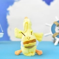 Front view of a cute yellow plush goose keychain featuring a small bee charm attachment - Goose with Bee / 14cm (Bead Chain)