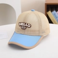 Breathable mesh kids baseball cap in khaki and light blue with HELLO patch logo - Kids Size / Khaki