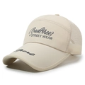 Beige breathable mesh baseball cap with Badforce embroidery for sun protection - Adjustable / Khaki