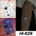 Luminous blue waterproof tattoo stickers with puzzle and skull designs for party - Hi-029 (Relax Moment)