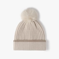 Berretto invernale in maglia bianco crema con pompon e dettaglio a righe kaki sul bordo - Cachi