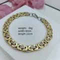 8mm two-tone gold and silver stainless steel chain bracelet for men, 22cm length - 8mm*22cm / Steel Gold