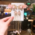 Pink floral tassels hair clip with gold bead chains for traditional Hanfu costume - Golden Fan Pink Peach Tassel (32)