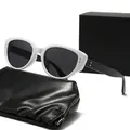 White cat-eye sunglasses with black lenses and metal rivets on leather case - Without Rivets / Solid White Frame Grey Lens