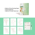 Creative floral watercolor coloring book kit with 12-color paint cards and water pen - Flower Field