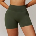 Women's seamless high-waist yoga shorts in deep olive green with ribbed tummy control - Dark Army Green