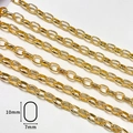 14k gold-plated 10mm x 7mm oval link chain for DIY jewelry making and craft supplies - 7*10mm / 14K Gold