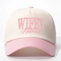 Tweekleurige beige en roze honkbalpet met WIFEY Material borduursel en verstelbare riem - Verstelbaar / Gebroken Wit en Roze