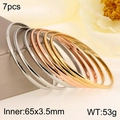 Set of 7 18k gold plated 3.5mm titanium steel bangles in gold, rose gold and silver - 7-Piece Set / 65x3.5mm / Mixed Colors