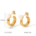 Detalle que muestra las dimensiones de los pendientes dorados en C con perla blanca - Estilo Dorado en Forma de C(HC-E10222)