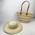 Matching straw hat and tote bag set with dark stripes and brown faux leather handles - Big Stripe Beige Khaki