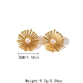 Orecchini vintage a bottone placcati oro 18 carati con perla bianca centrale - Stile a Raggi di Sole (TL-E1391-02)