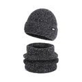 Winter fleece-lined beanie and neck warmer set in gray-black knit for outdoor warmth - Two-Piece Set / Navy Blue
