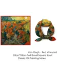 Detail view of 53cm silk scarf featuring Van Gogh Red Vineyard art and red border edges - Van Gogh Red Vineyard / 53cm x 53cm