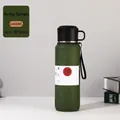 Army green 1000ml stainless steel vacuum bottle with matte finish and portable lanyard - 1000ml / Jungle Green
