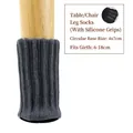 Dark grey knitted chair leg covers with inner silicone grip and 4x7cm thick felt base - Fits Perimeter 6-17cm / Thickened Dark Gray (With Silicone Strips)