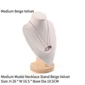 Beige velvet necklace mannequin stand with light wood base, size 26cm tall - Beige Velvet Medium