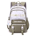 Olive green and white cute school backpack with cartoon patterns and plush charm - With Charm / Coffee
