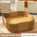 Set of 50 square brown air fryer paper liners, 23x20x4.5cm for 5-8L fryers - Square Air Fryer Paper / Extra Thick 50 Sheets (5-8L)
