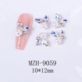 Detail von 3D-Schmetterlings-Nagelschmuck mit AB-Strasssteinen und weißen Perlen - Weißes Mondlicht (9059)