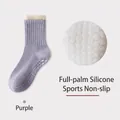 Purple mid-calf yoga socks with non-slip full silicone grip and ribbed cotton texture - One Size / Purple