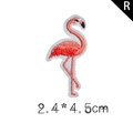 Flamingo animal embroidery patch with red orange gradient and white border, 2.4x4.5cm - Style R-Small Flamingo
