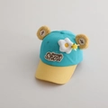 Detail der Kinder-Basecap mit Plüschohren, Sonnenblumen-Patch und Bienen-Stickerei - 54cm (2-8 Jahre) / Blau und Gelb (3#)